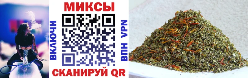 сколько стоит  Навашино  БУТИРАТ буратино 