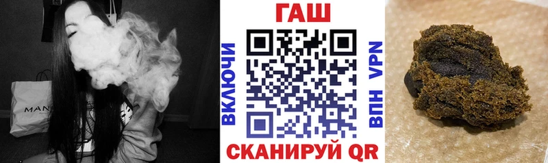 цены   Навашино  Гашиш Cannabis 