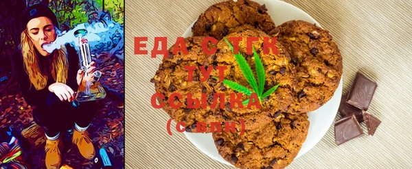 эйфоретик Лихославль