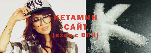 прущая мука Липки