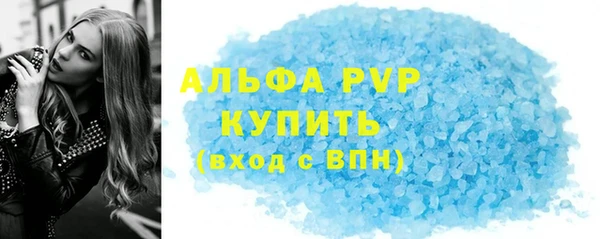 прущая мука Липки