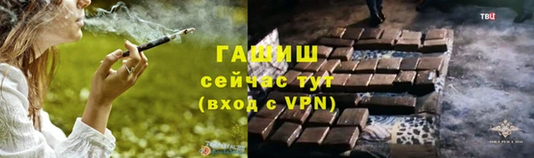 прущая мука Липки
