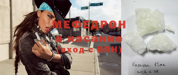 эйфоретик Лихославль
