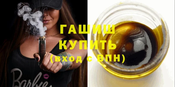 прущая мука Липки
