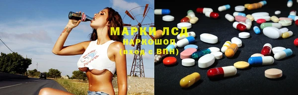 прущая мука Липки