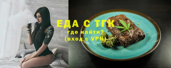 прущая мука Липки