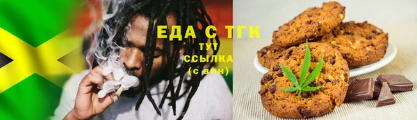 каннабис Лиски
