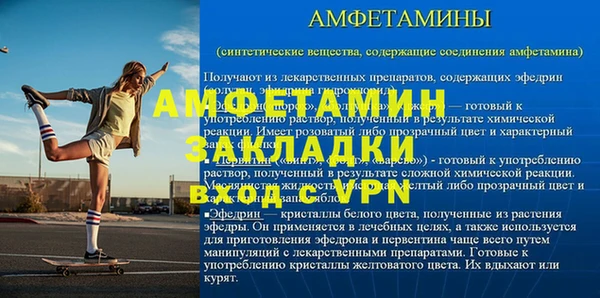 каннабис Лиски