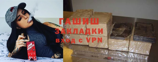 прущая мука Липки