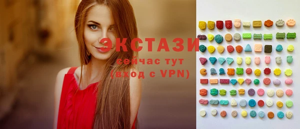 эйфоретик Лихославль