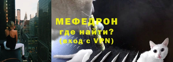 прущая мука Липки