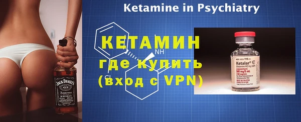 эйфоретик Лихославль