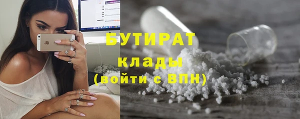каннабис Лиски