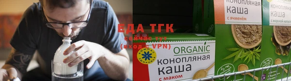 прущая мука Липки