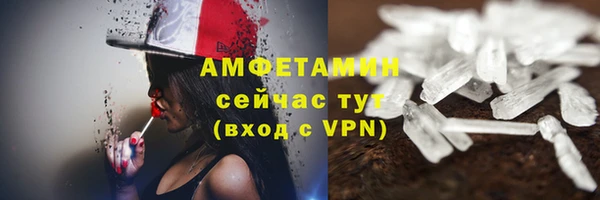 каннабис Лиски