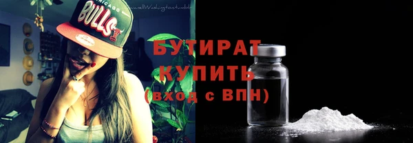 эйфоретик Лихославль