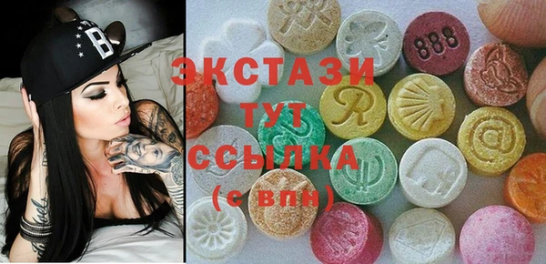 каннабис Лиски