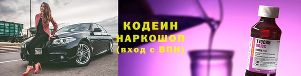 эйфоретик Лихославль