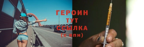 каннабис Лиски