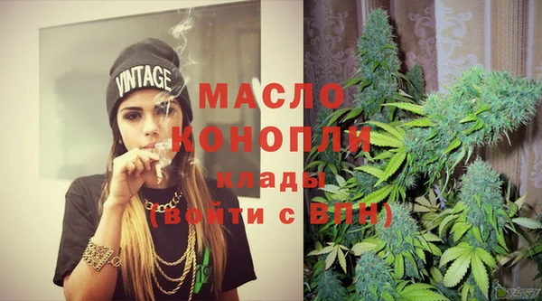 эйфоретик Лихославль