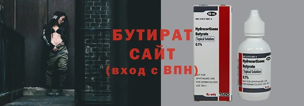 каннабис Лиски