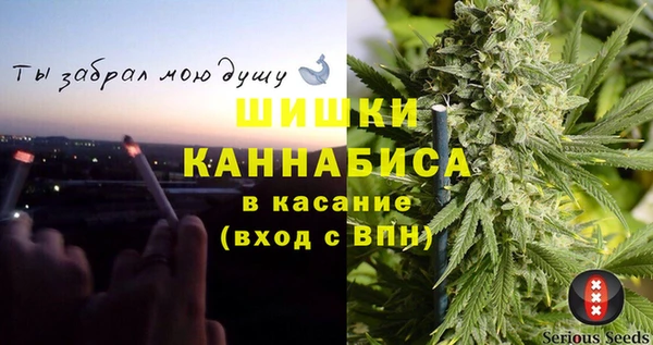эйфоретик Лихославль