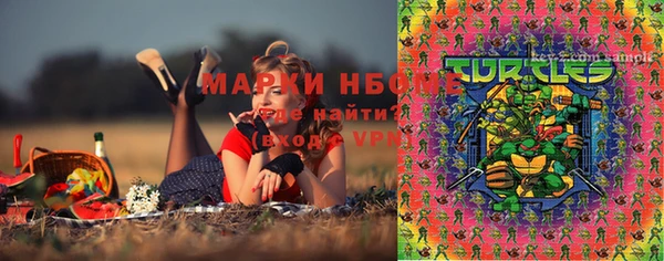 каннабис Лиски