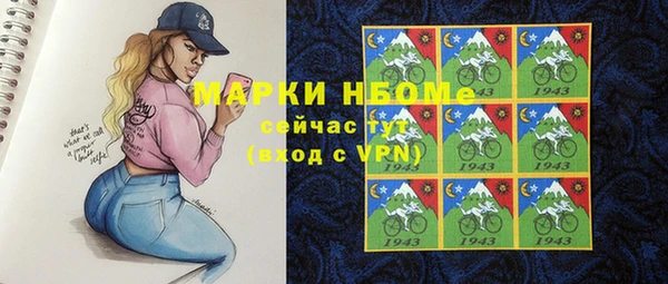 эйфоретик Лихославль