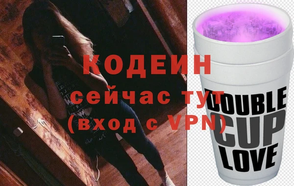 эйфоретик Лихославль
