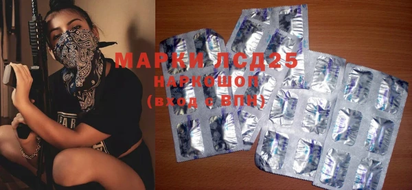 прущая мука Липки