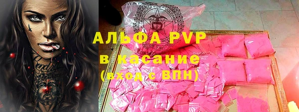прущая мука Липки