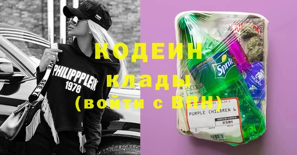 каннабис Лиски