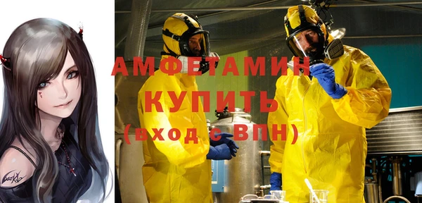 эйфоретик Лихославль
