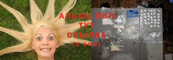 эйфоретик Лихославль