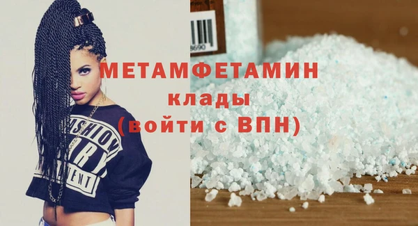 каннабис Лиски