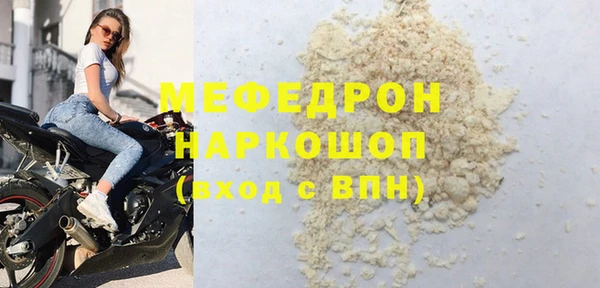 прущая мука Липки