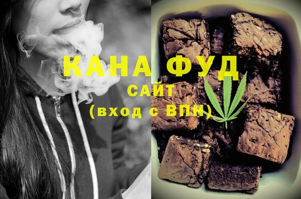 эйфоретик Лихославль