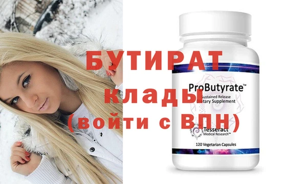 каннабис Лиски