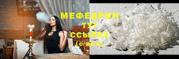 каннабис Лиски