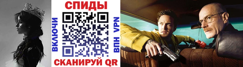 как найти наркотики  Навашино  МЕТАМФЕТАМИН винт 