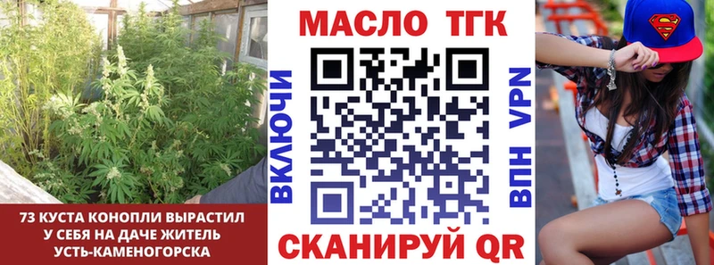 наркотики  сайты даркнета формула  ТГК вейп  Навашино 