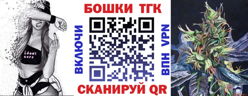 дарнет шоп  blacksprut как зайти  Шишки марихуана White Widow  Навашино 